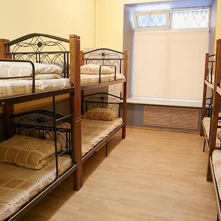 Night & Day Hostel Kijev Kültér fotó