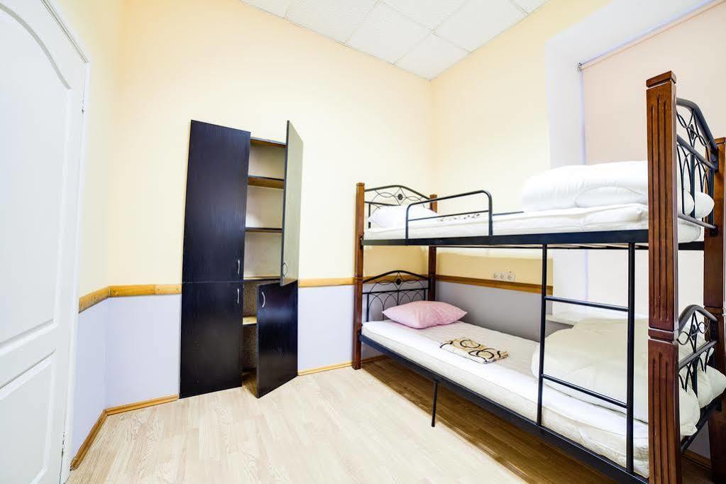 Night & Day Hostel Kijev Kültér fotó